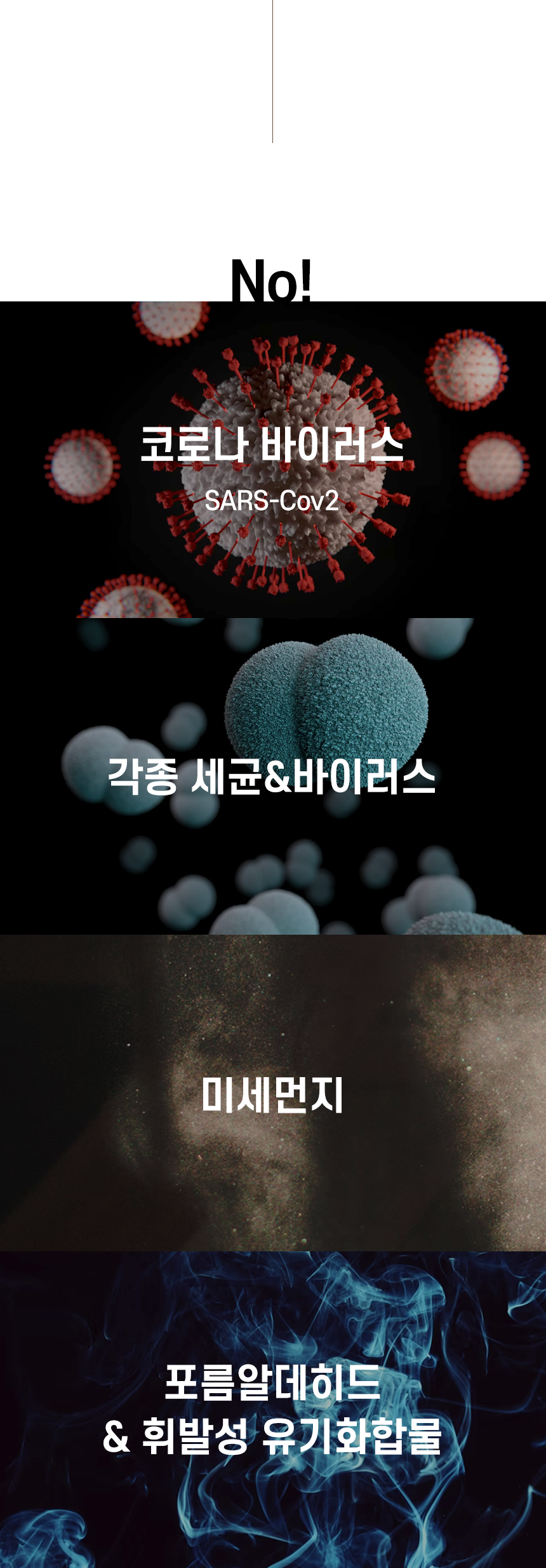 intro_04.png