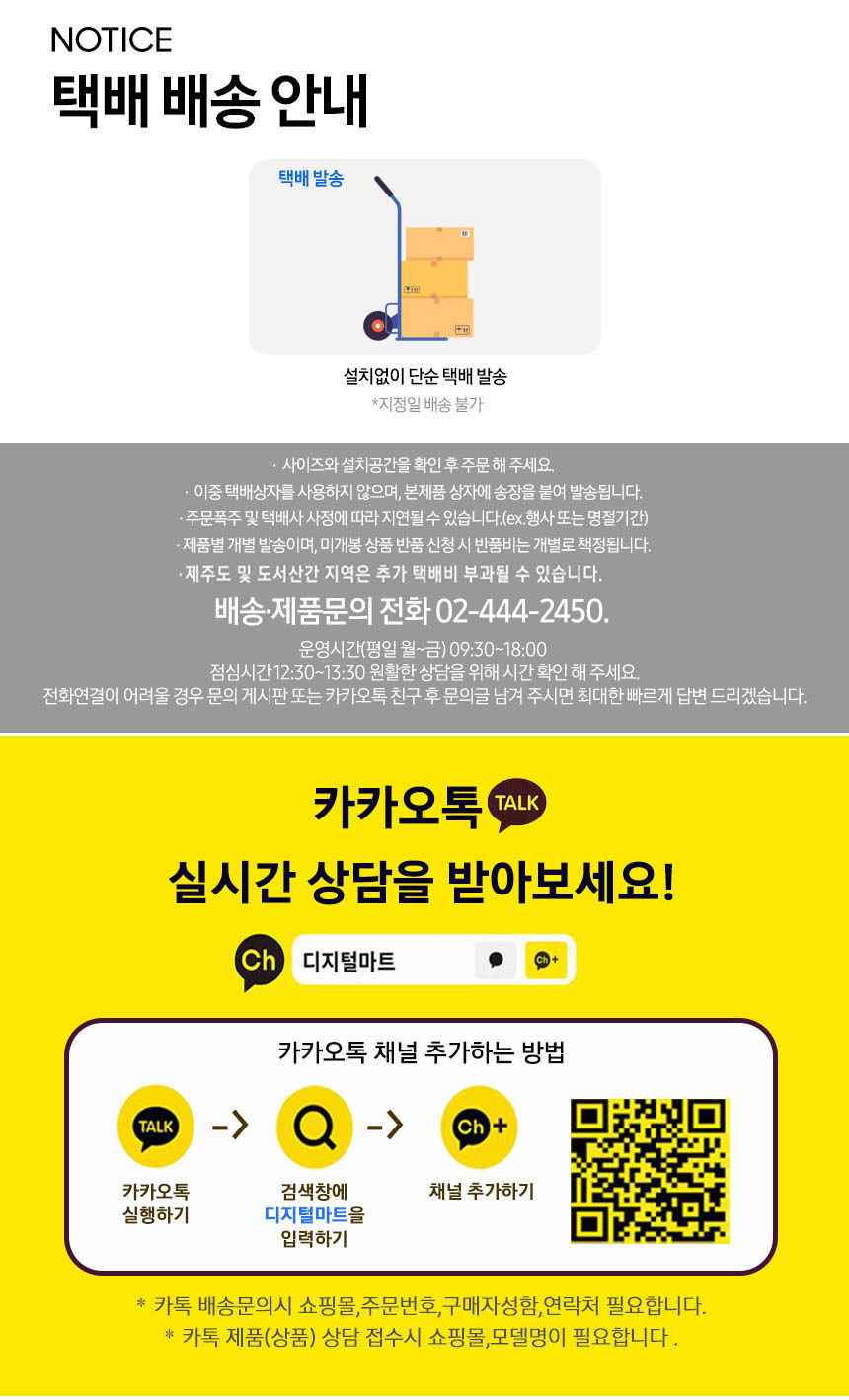 s_taegbae1.jpg